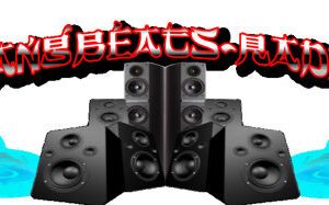 Bangbeats Radio