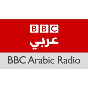 BBC Arabic