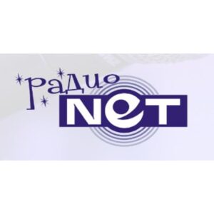 Haskovo Radio Net