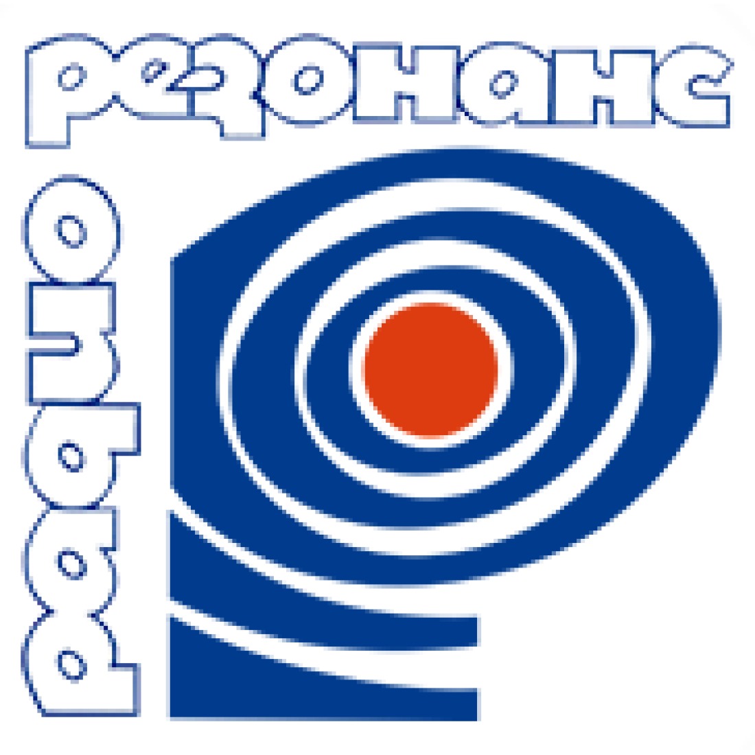 Radio Rezonans