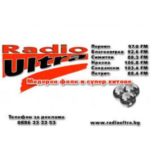Radio Ultra Pernik