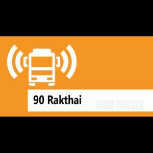 90 rakthai
