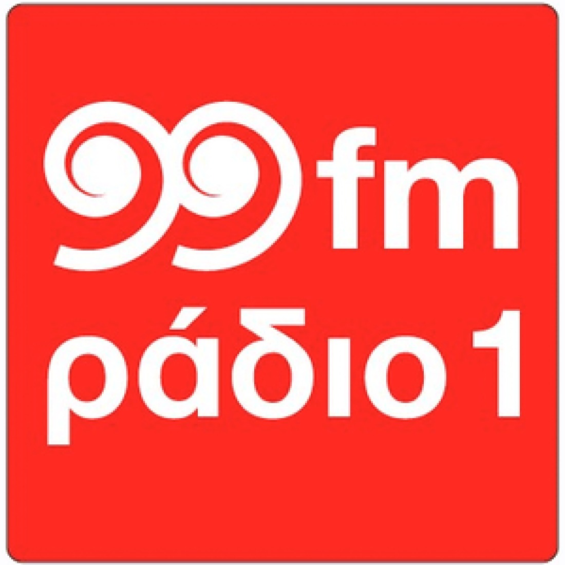 99 FM Radio 1