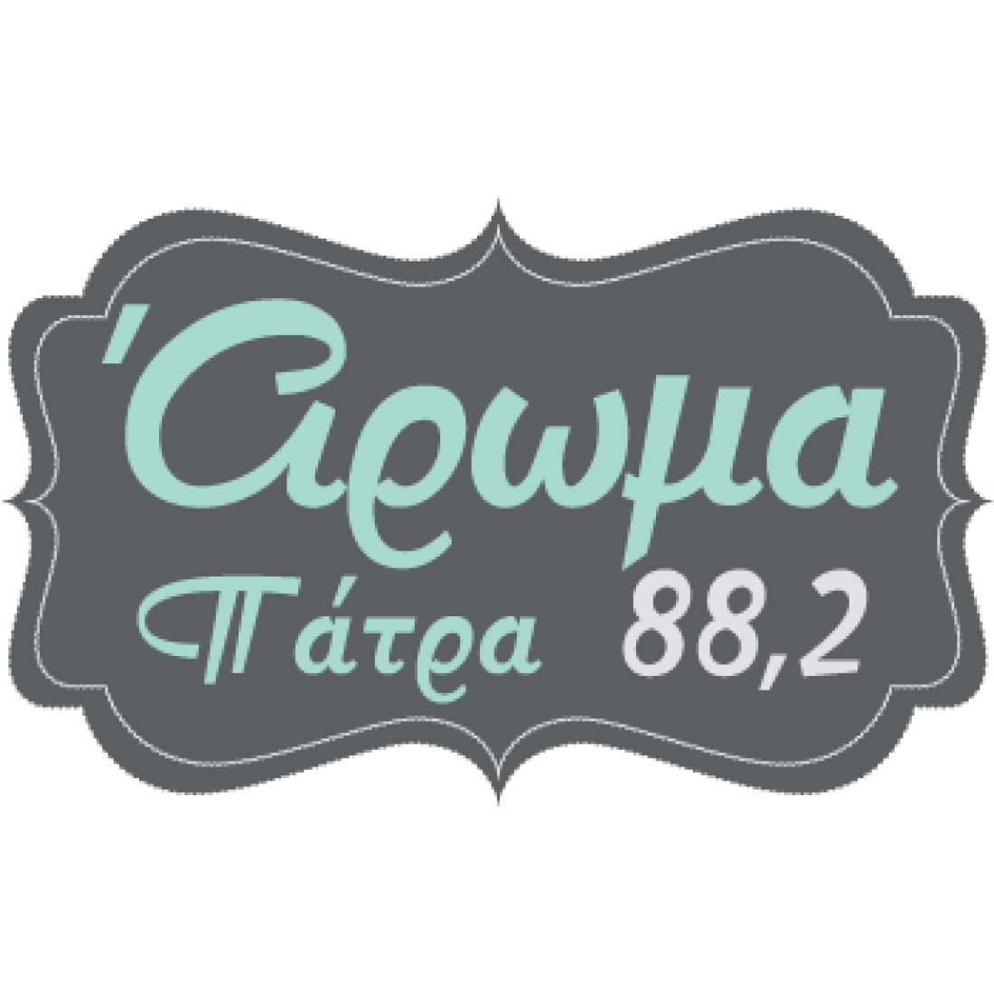 Aroma FM