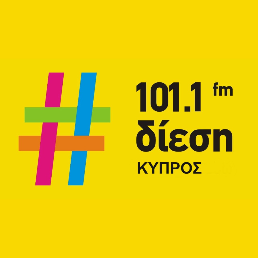 Diesi 101.1