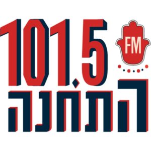Ha Tahana