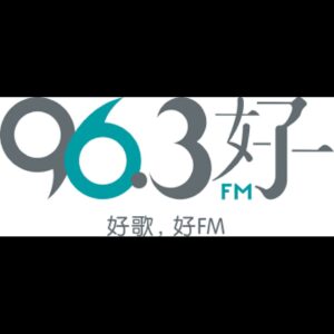 Hao FM