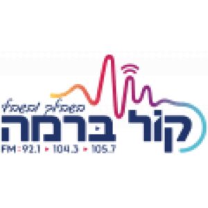 Kol Barama