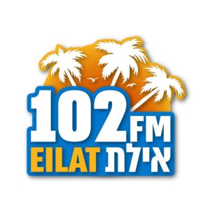 Kol Hayam Haadom