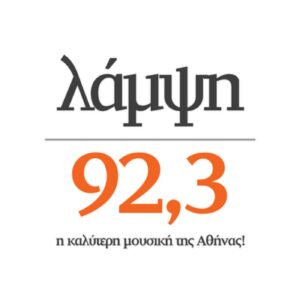 Lampsi 92.3