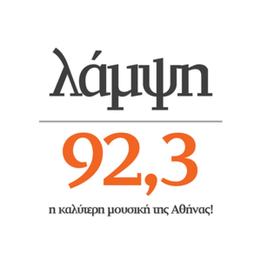 Lampsi 92.3