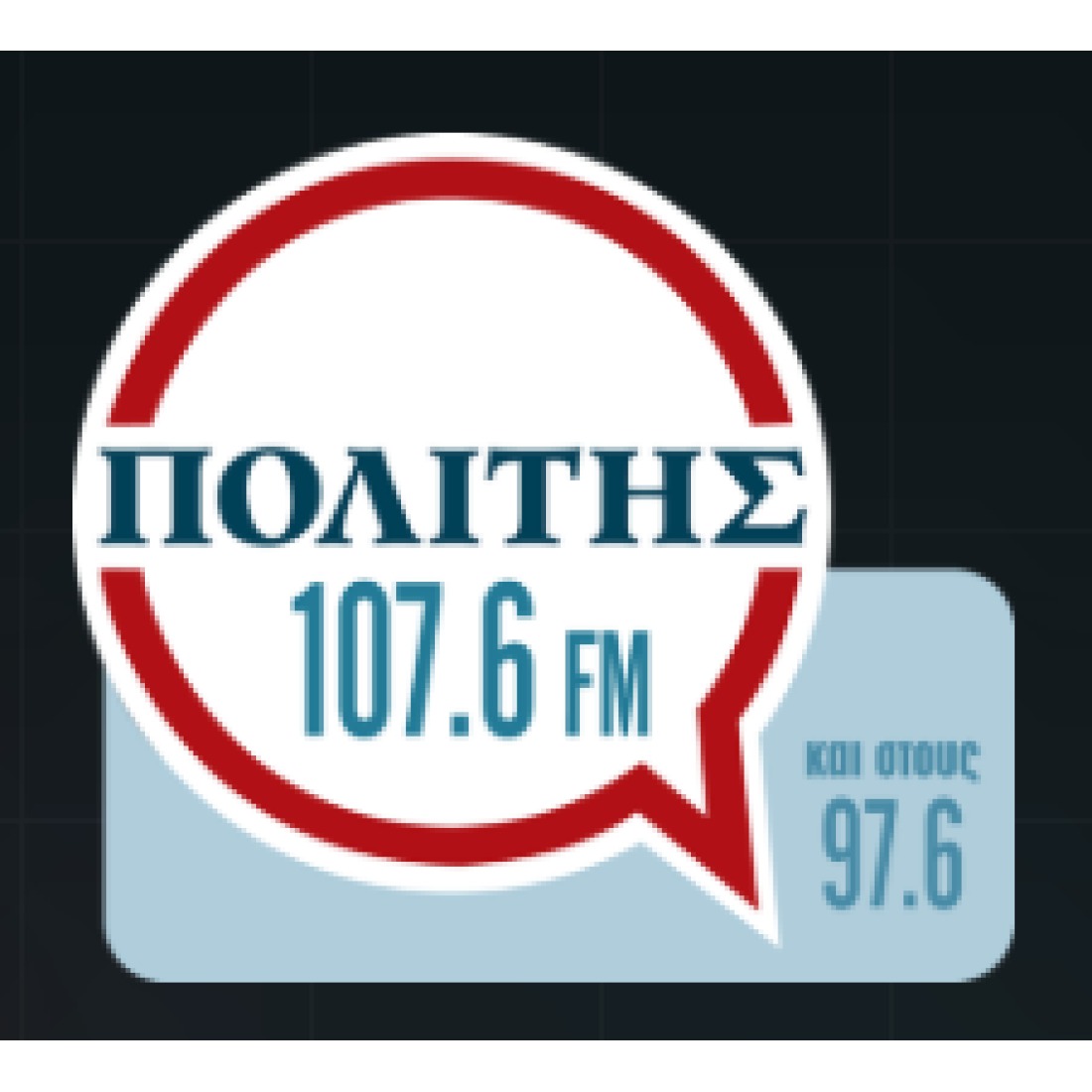 Politis FM