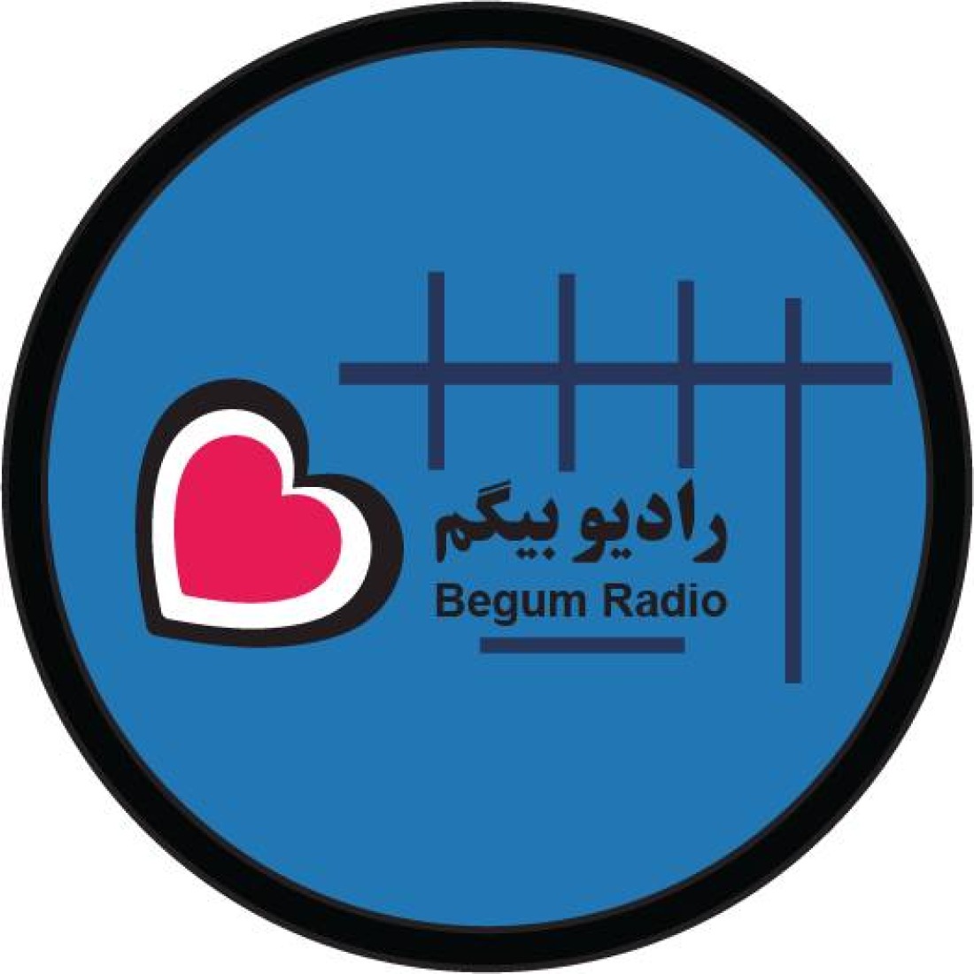 Radio Begum