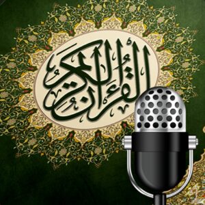 Radio Quran