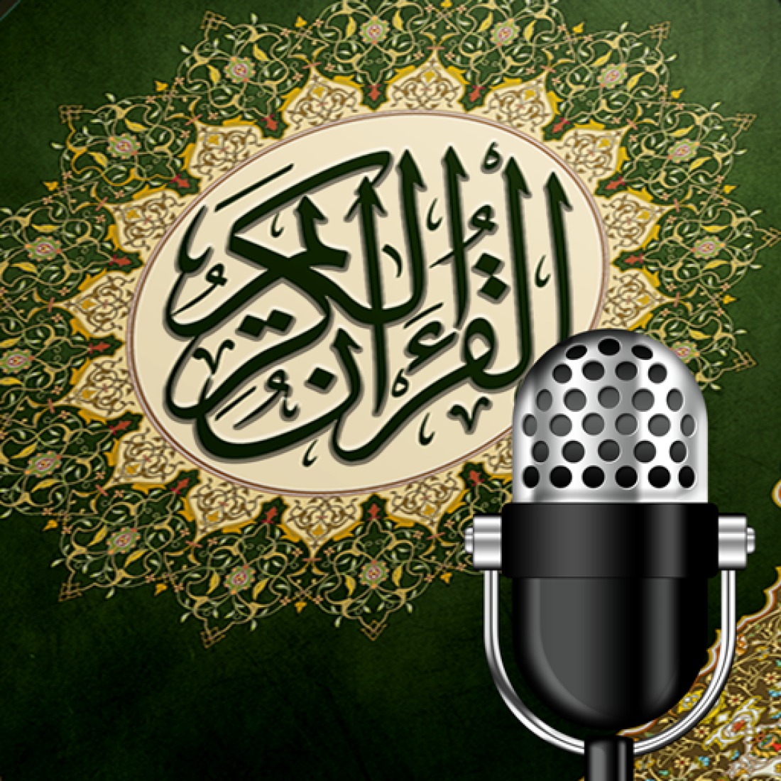 Radio Quran