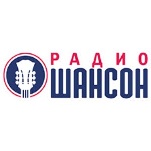 Radio Shanson