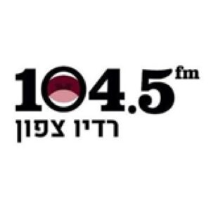 Radio Tzafon