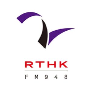Rthk Radio 2
