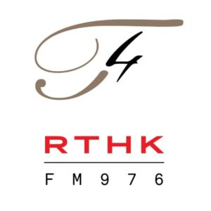 Rthk Radio 4