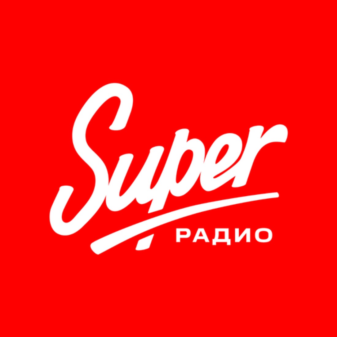 Russkoe Radio Estonia – Super Radio