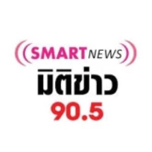 Smart Radio