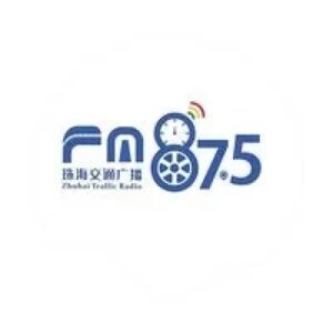 珠海環保經濟廣播