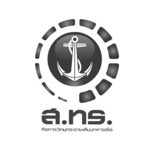 Voice of Navy – Goodtime Radio