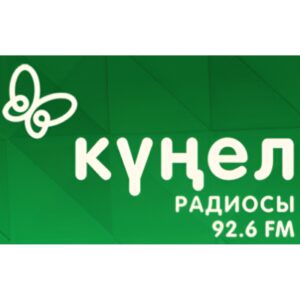 Kunel Radiosy