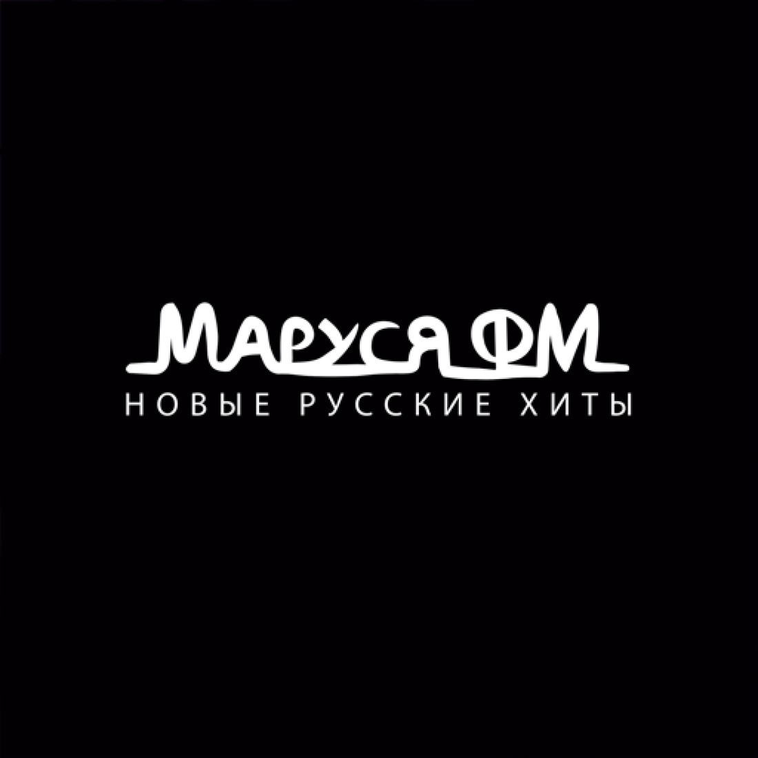 Marusya FM