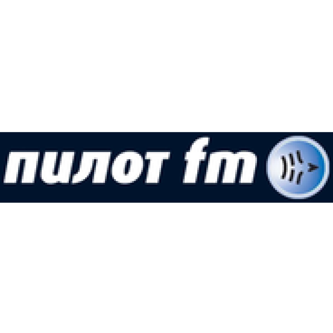 Pilot FM