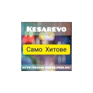 Radio Kesarevo