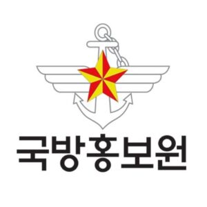Friends FM Gukkun Bangsong