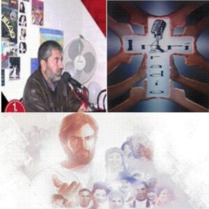 Inri Radio