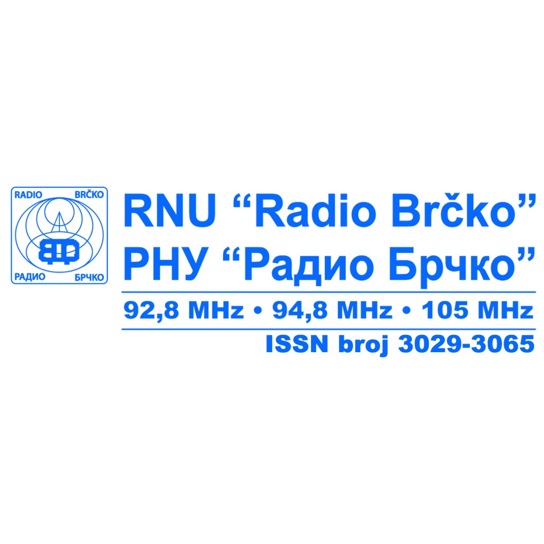 Radio Brčko Distrikt