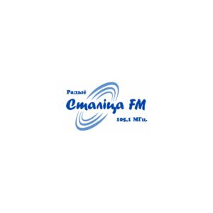 BR Radio Stalitsa