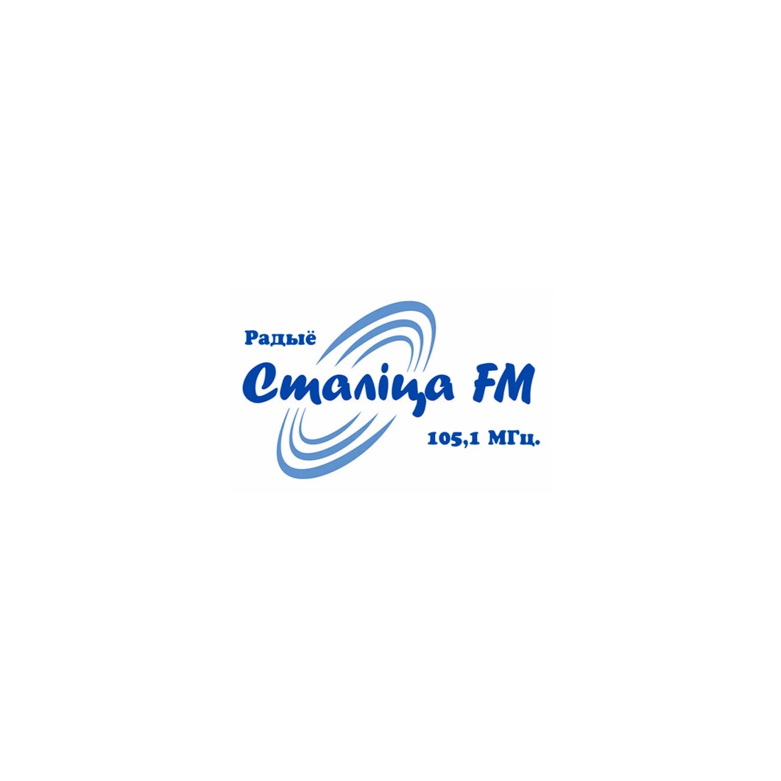 BR Radio Stalitsa