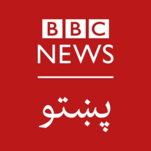 BBC Pashto Radio
