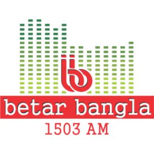 Betar Bangla Radio