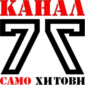 Kanal 77