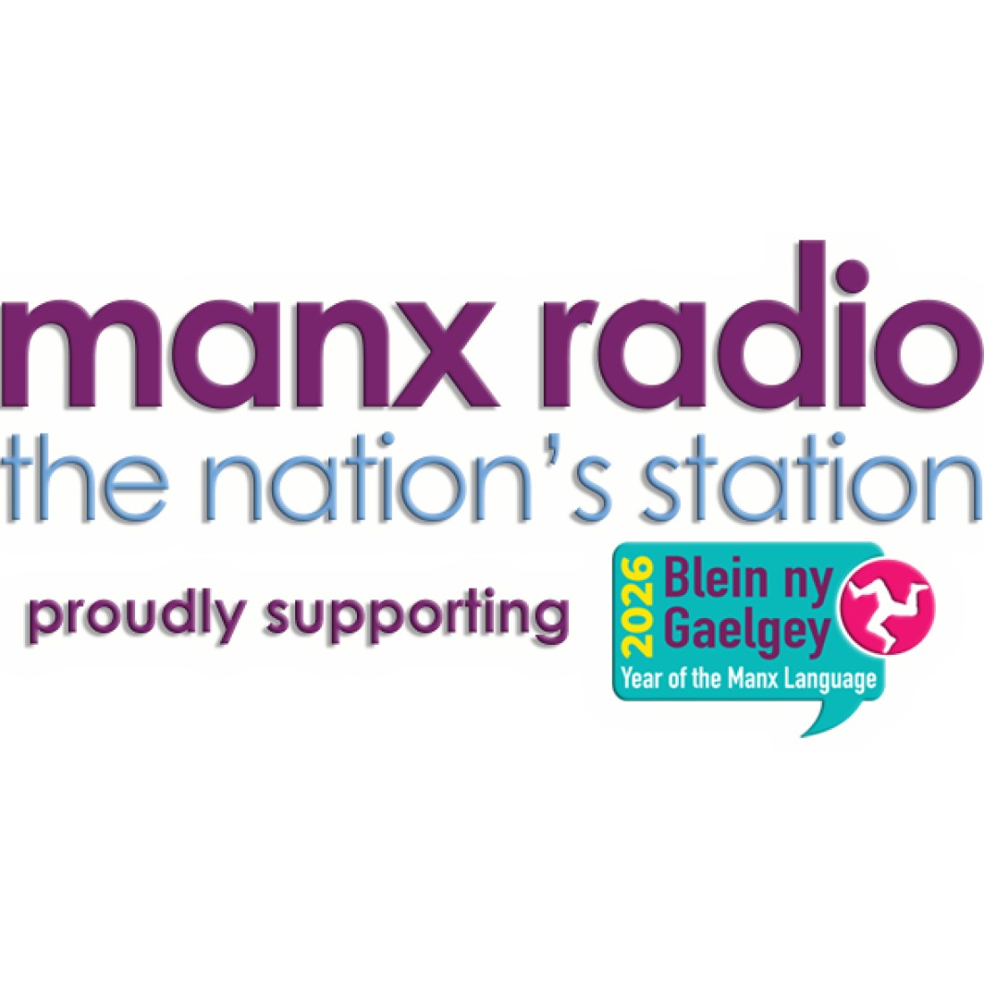 Manx Radio AM Radio Caroline North