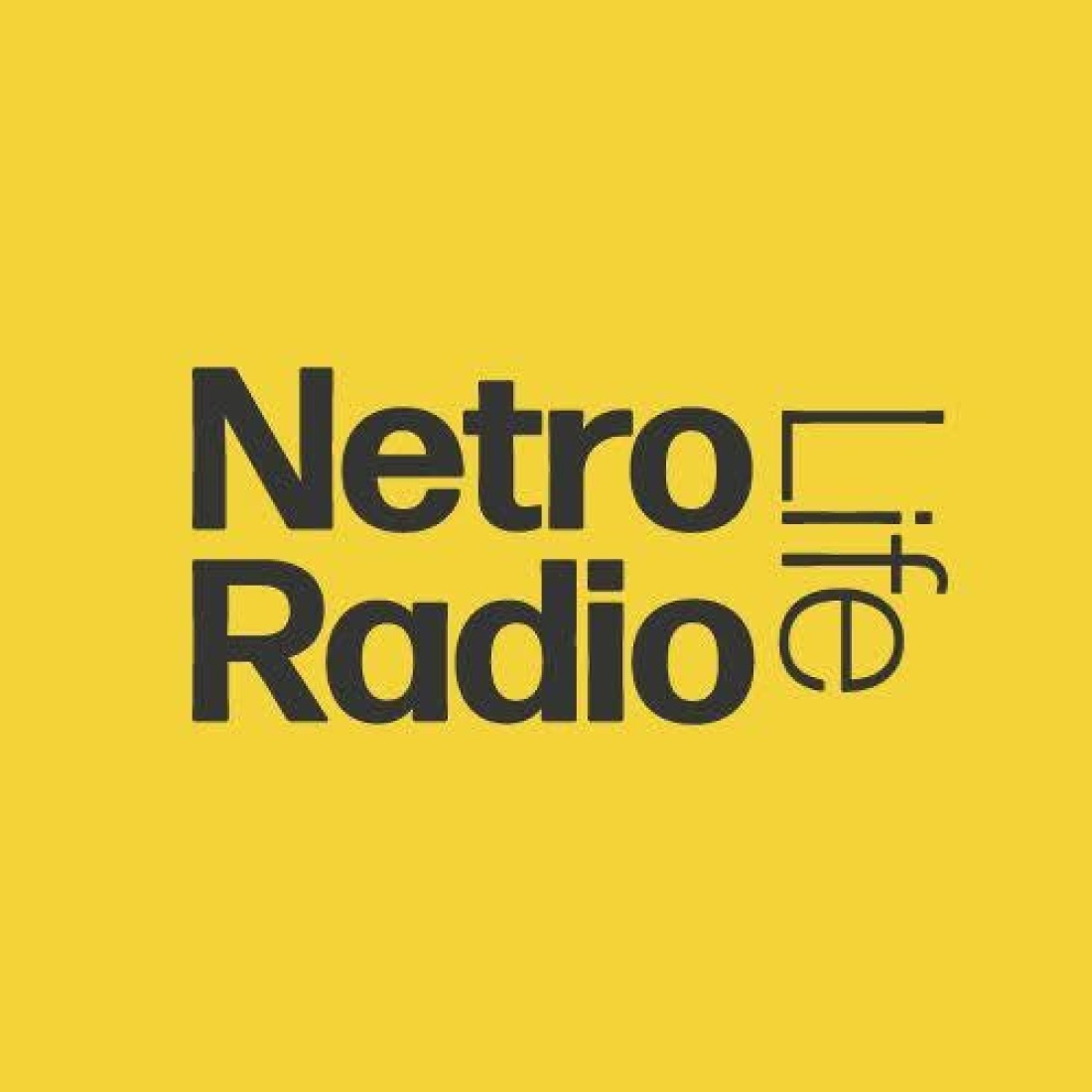 Netro Life Rádio