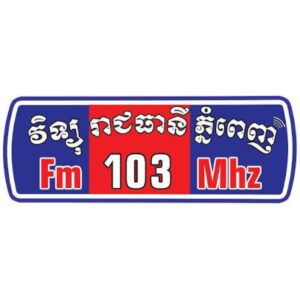 Radio FM 103 MHz Phnom Penh