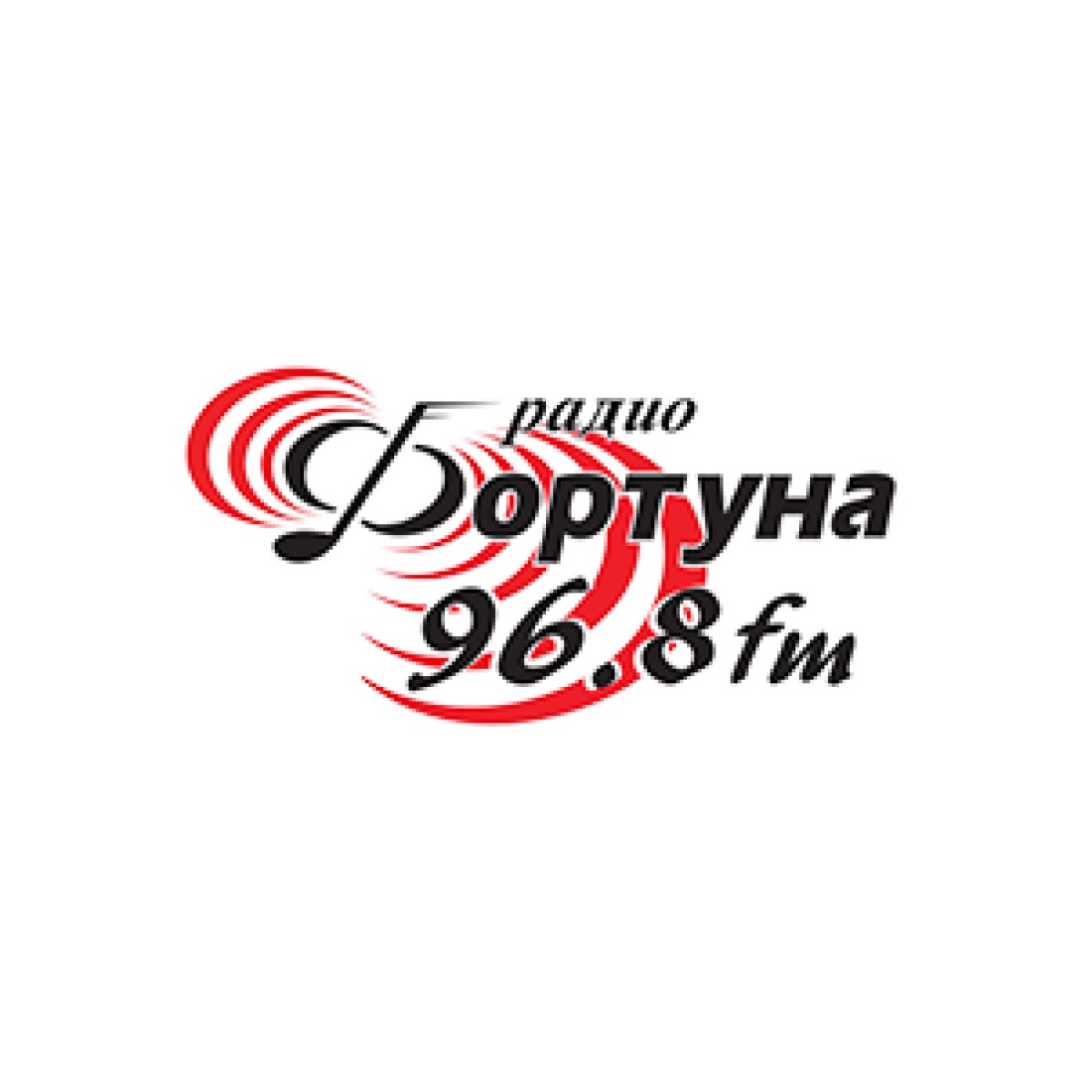 Radio Fortuna