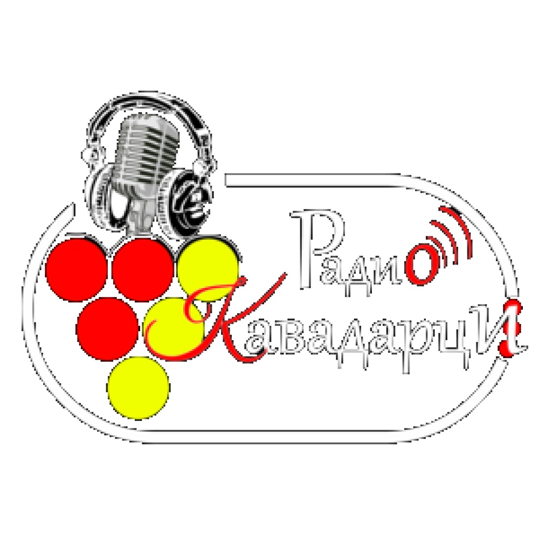Radio Kavadarci