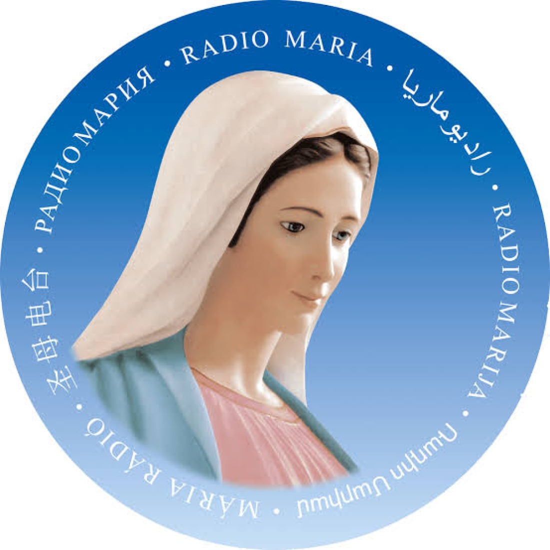Radio Marija Makedonija