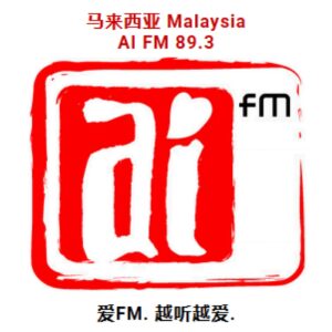 RTM Ai FM