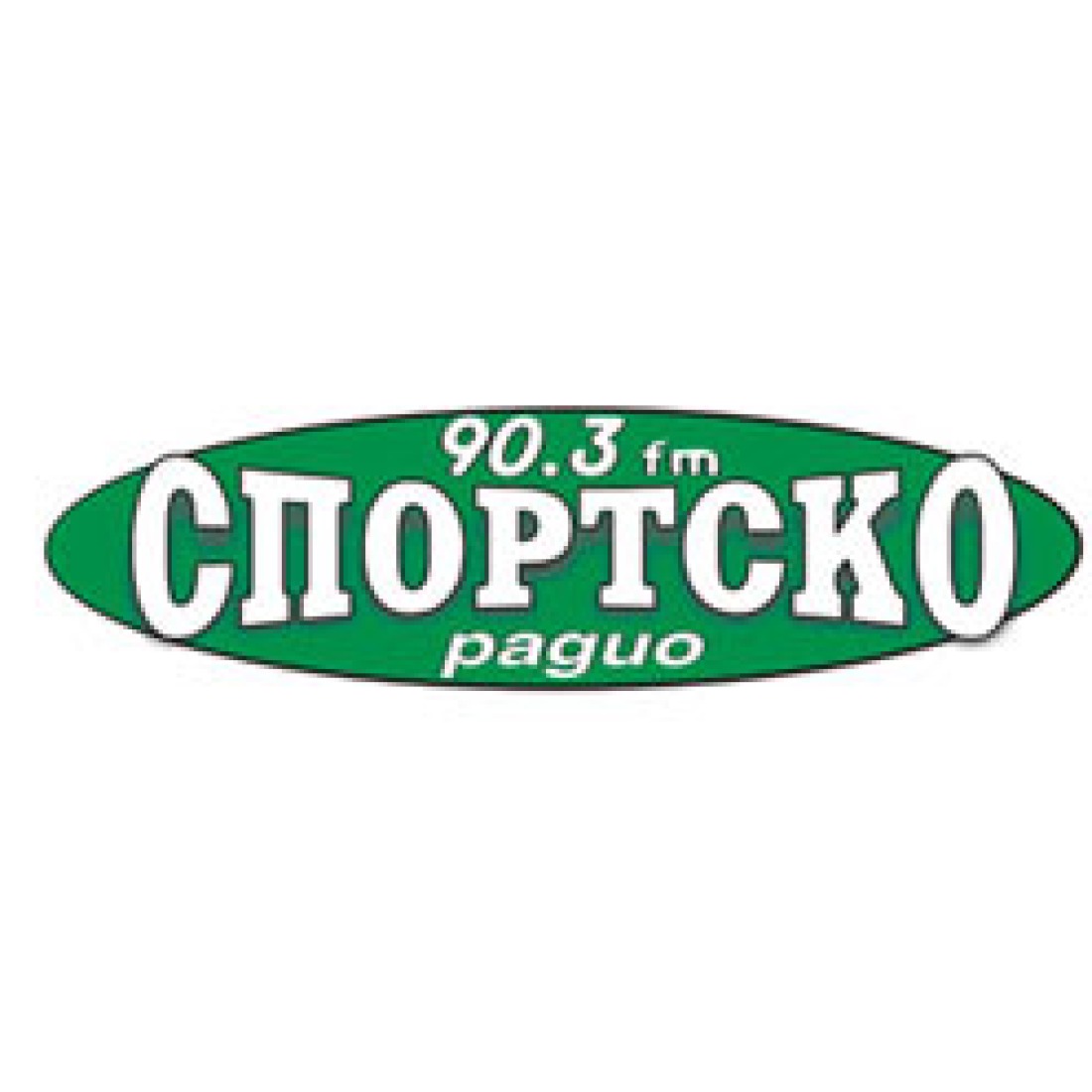 Sportsko Radio