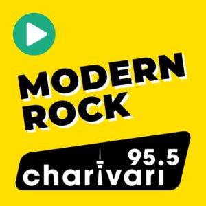 95.5 Charivari Modern Rock