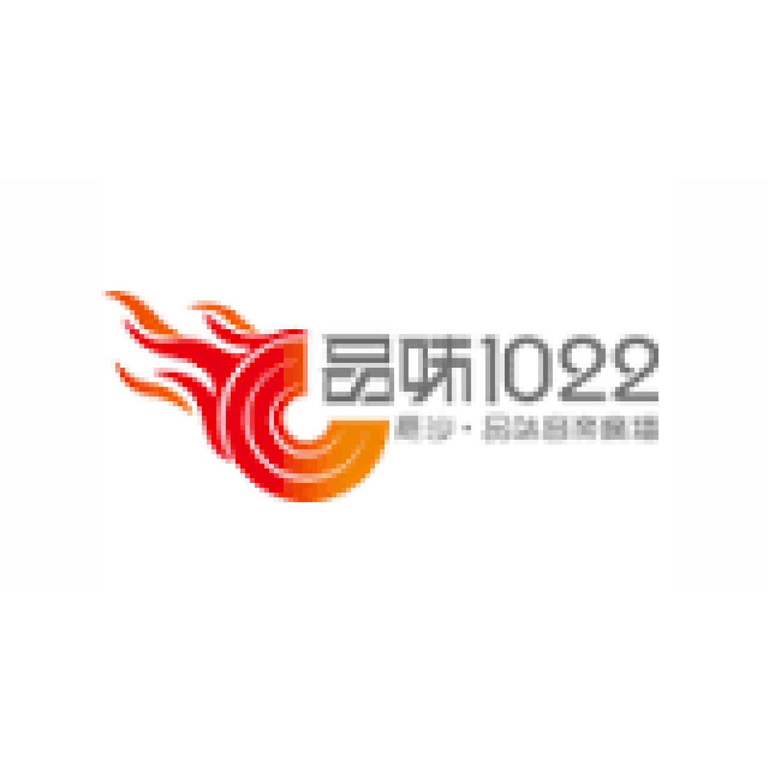 Changsha Music Radio
