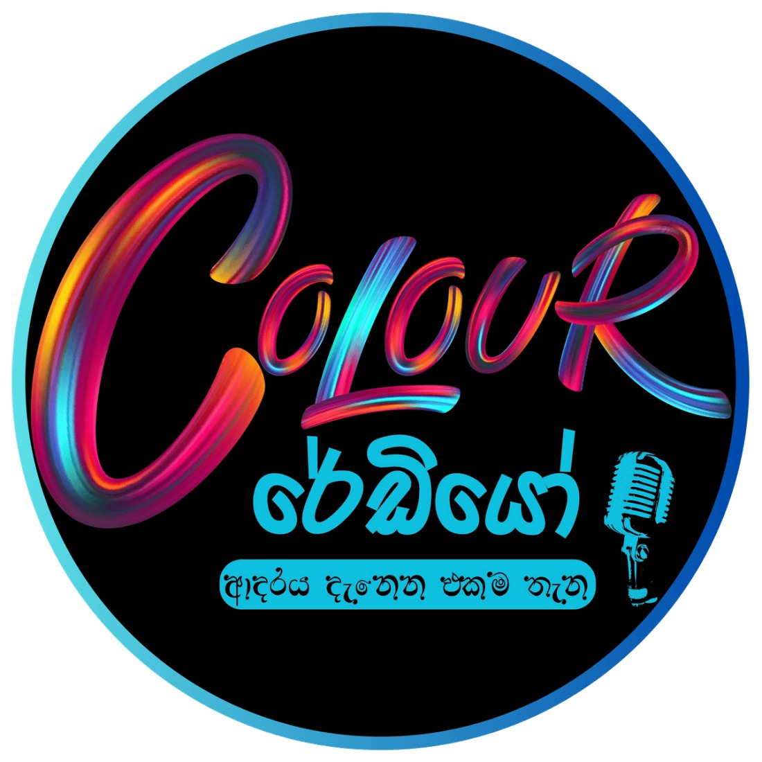 Colour Radio